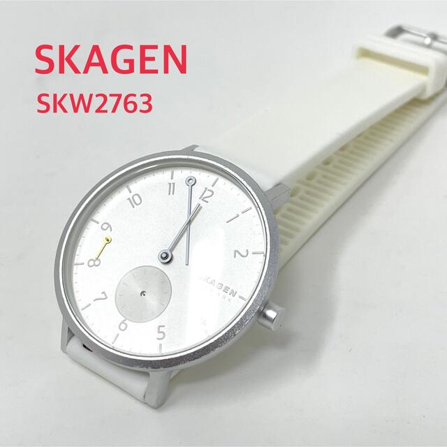 SKAGEN(スカーゲン)の【ジャンク】SKAGEN AAREN 36mm パールホワイト レディースのファッション小物(腕時計)の商品写真