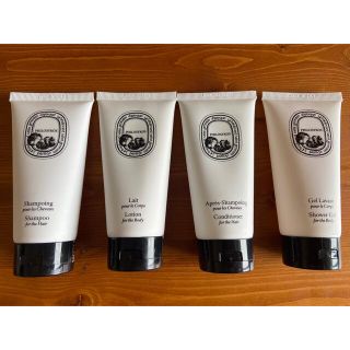 ディプティック(diptyque)のdiptyqueディプティック　バスセット(バスグッズ)