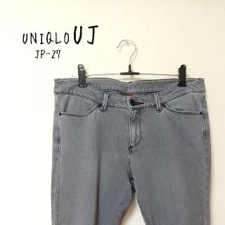 ユニクロ(UNIQLO)のユニクロ UJ デニム ジーンズ レディース 27インチ ストレッチ グレー(デニム/ジーンズ)