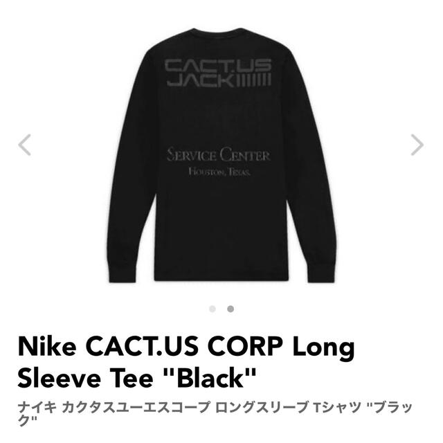 Supreme(シュプリーム)の【新品未使用】Nike CACT.US CORP Long Sleeve Tee メンズのトップス(Tシャツ/カットソー(七分/長袖))の商品写真