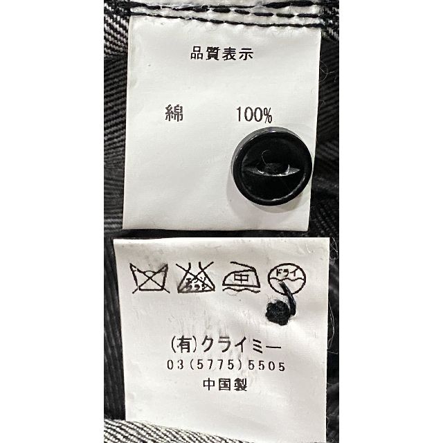 CRIMIE - *クライミー バック プリント 胸ワッペン 長袖 デニム CRIMIE - *クライミー バック プリント 胸ワッペン 長袖 デニム