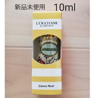 ロクシタン(L'OCCITANE)の【新品未使用】ロクシタン　ADハンドクリーム10ml(ハンドクリーム)