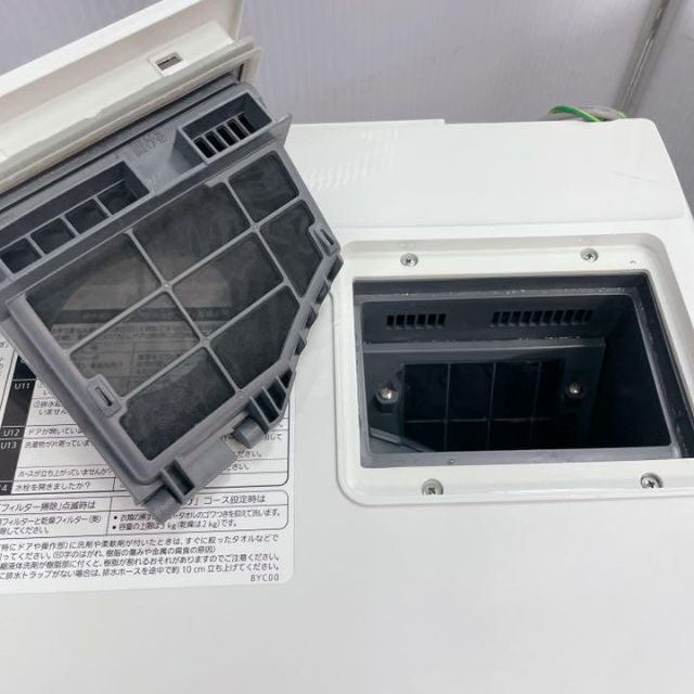 Panasonic(パナソニック)のPanasonic NA-VH310L プチドラム　ドラム式洗濯機　洗濯機 スマホ/家電/カメラの生活家電(洗濯機)の商品写真