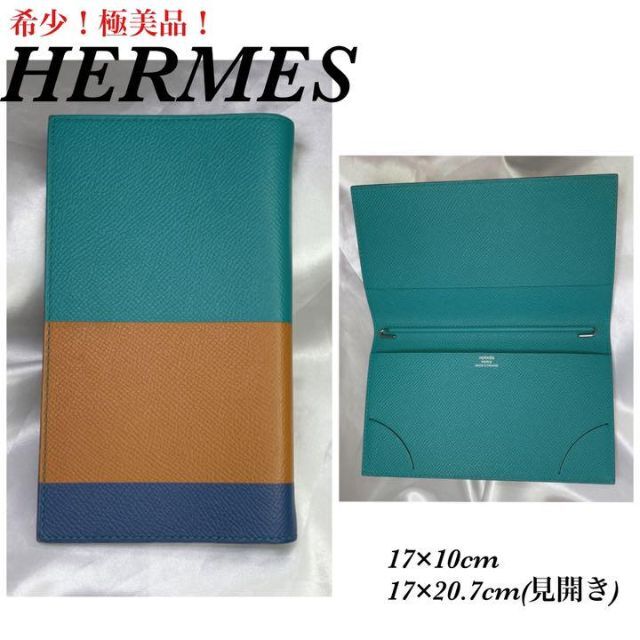 極美品！)HERMES エルメス アジェンダ ヴィジョン 3色 手帳カバー 色々な