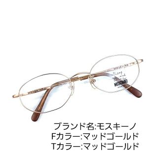モスキーノ サングラスの通販 44点 | MOSCHINOを買うならラクマ