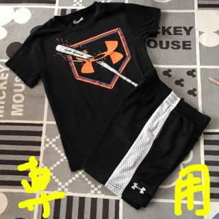 アンダーアーマー(UNDER ARMOUR)のUNDER ARMOR セトア☆専用です。(Tシャツ/カットソー)