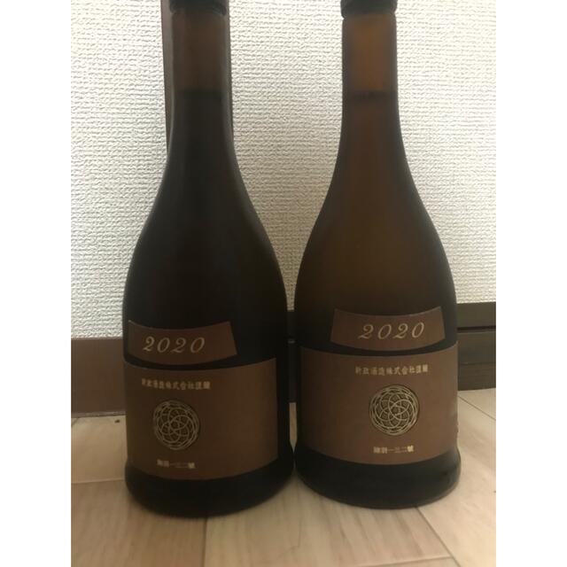 新政 アース2本セット - 日本酒