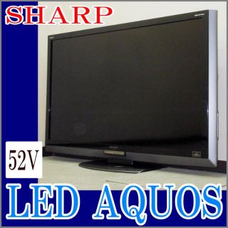 シャープ(SHARP)の【52インチ！大画面液晶】SHARP！AQUOS(テレビ)