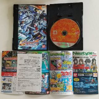 プレイステーション2(PlayStation2)のSDガンダム ジージェネレーション スピリッツ PS2 Gジェネ(家庭用ゲームソフト)