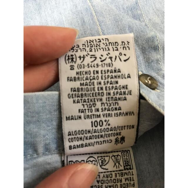 ZARA(ザラ)のZARA 半袖シャツ キッズ/ベビー/マタニティのベビー服(~85cm)(シャツ/カットソー)の商品写真