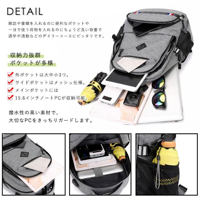 新品　リュック　26L 16インチノートPC対応