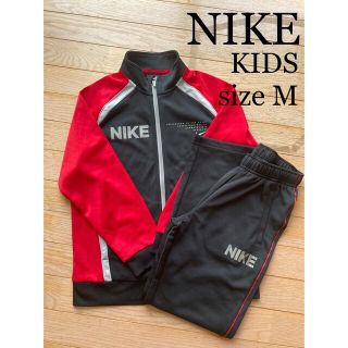 ナイキ(NIKE)の【美品】子ども服 NIKE ナイキ ジャージ 上下セット M 薄手(その他)