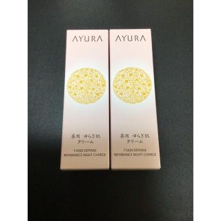 アユーラ(AYURA)のゆずっこ様　アユーラ　薬用　ゆらぎ肌クリーム　6セット販売(フェイスクリーム)