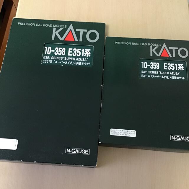 KATO E351系スーパーあずさ　基本＋増結セット