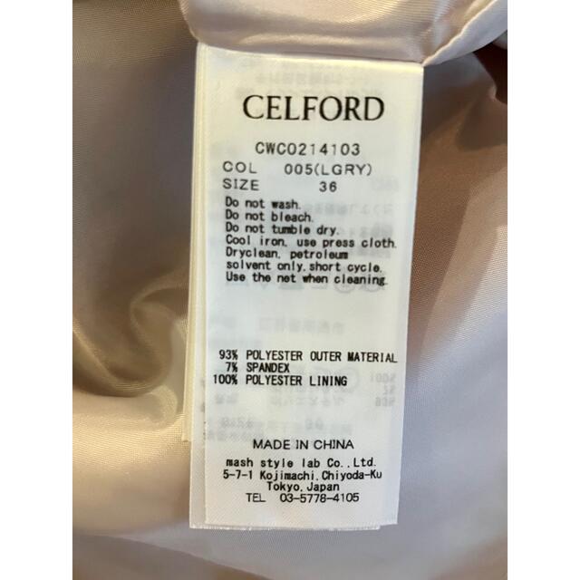 CELFORD(セルフォード)のCELFORD ポンチジャンパードレス(LGRY) レディースのワンピース(ひざ丈ワンピース)の商品写真