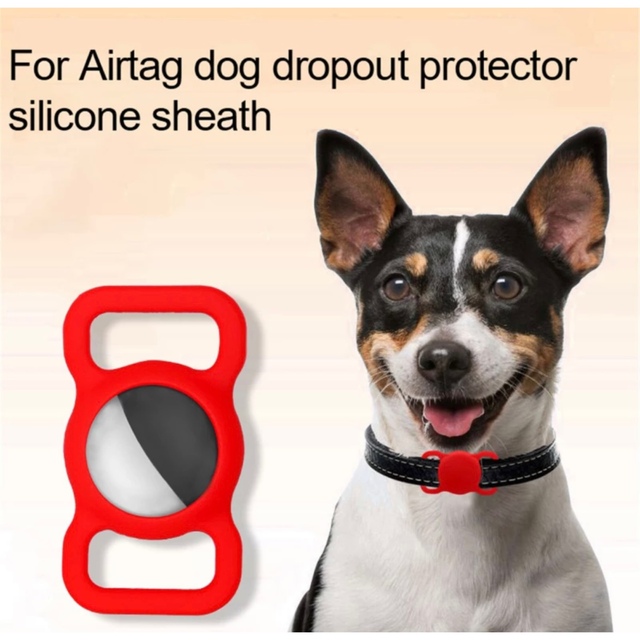エアタグ シリコンケース 1点 その他のペット用品(犬)の商品写真