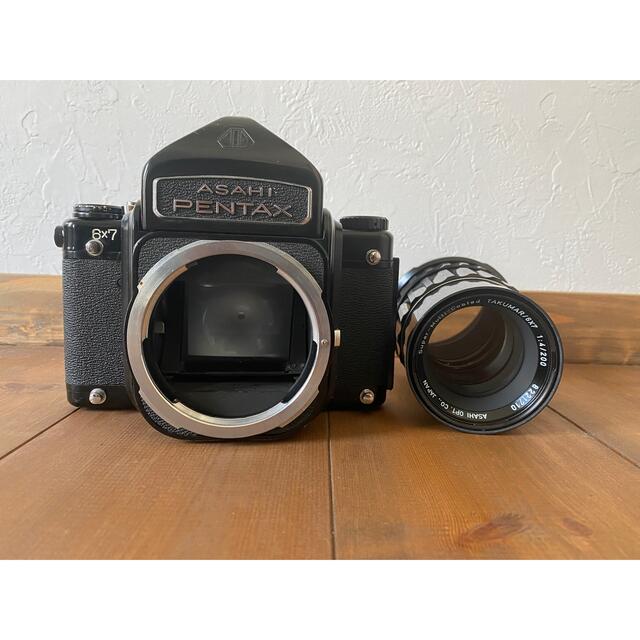 pentax 6x7 ペンタックス　200mm