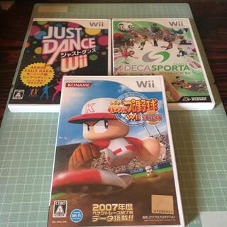 ウィー(Wii)の実況パワフルプロ野球Wii決定版とデカスポルタとジャストダンスのセット(家庭用ゲームソフト)