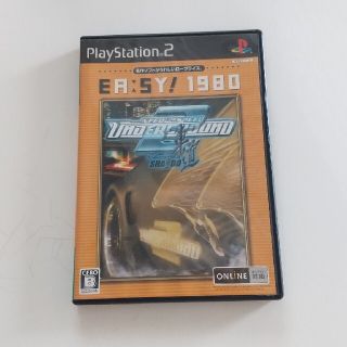 プレイステーション2(PlayStation2)のニード・フォー・スピード アンダーグラウンド2 車道（EA：SY！ 1980）(家庭用ゲームソフト)