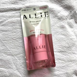 アリィー(ALLIE)のALLIE アリィー ニュアンスチェンジUV ジェル PK 60g(日焼け止め/サンオイル)