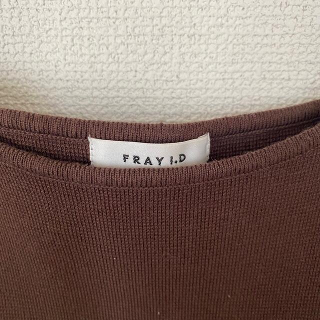 FRAY I.D(フレイアイディー)の【美品】FRAY I.D ノースリーブニット レディースのトップス(シャツ/ブラウス(半袖/袖なし))の商品写真