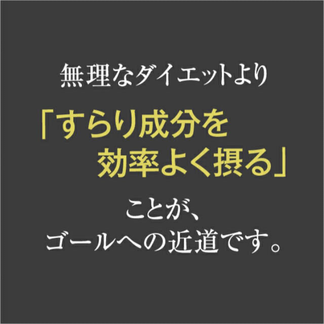 【115包】フィットカットコーヒー ダイエット コスメ/美容のダイエット(ダイエット食品)の商品写真