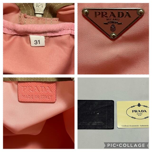 PRADA(プラダ)のPRADA プラダ ミニボストンバッグ トートバッグ　ピンク  正規品 レディースのバッグ(ボストンバッグ)の商品写真