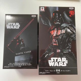 バンプレスト(BANPRESTO)のスター・ウォーズ　ダースベイダー　豪塊 + ライトセーバーフィギュア(SF/ファンタジー/ホラー)