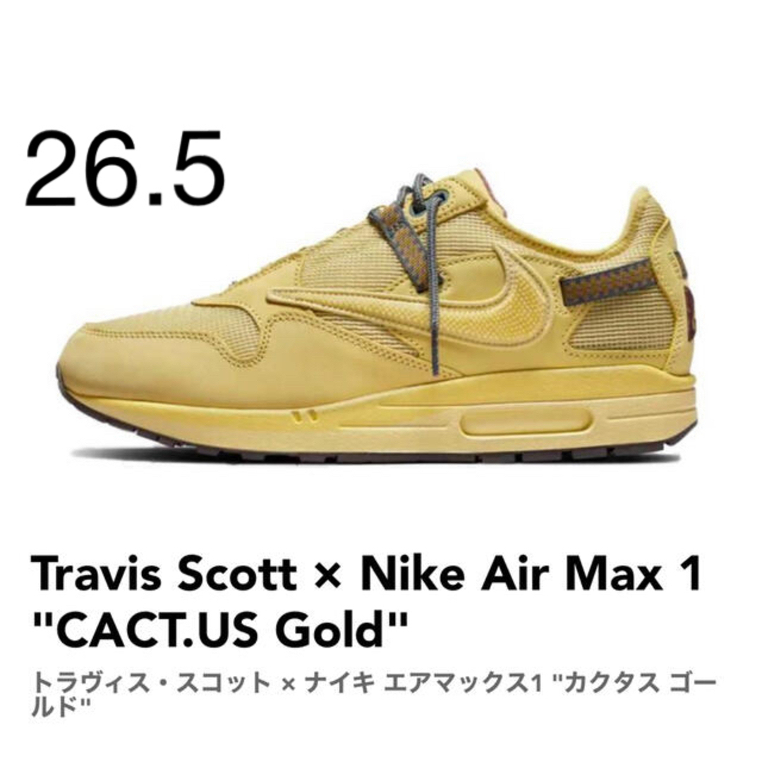 Travis Scott × Nike Air Max 1 CACT. Gold