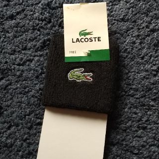 ラコステ(LACOSTE)の【新品】ラコステ リストバンド(その他)