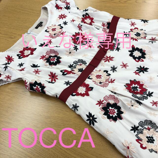 TOCCA トッカ　花柄刺繍ワンピース　サイズ6