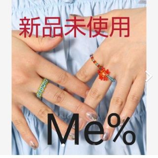 Me%  ☆3点セット☆ オハナ   ビーズリング(リング(指輪))