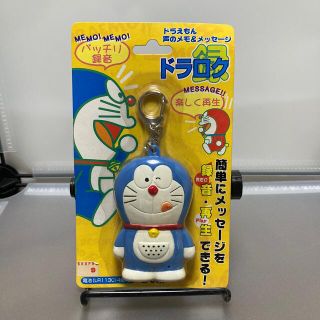 エポック(EPOCH)のエポック社　ドラえもん　ドラロク　90年代　昭和(キャラクターグッズ)