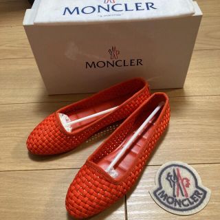 モンクレール(MONCLER)のお値下げ美品 モンクレール フラットシューズ(バレエシューズ)