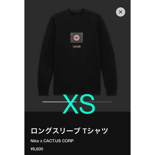 カクタス　トラヴィス　ナイキ　Tシャツ