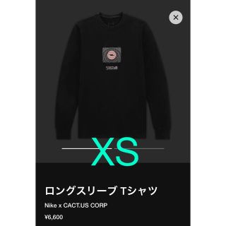 ナイキ(NIKE)のカクタス　トラヴィス　ナイキ　Tシャツ(Tシャツ/カットソー(七分/長袖))