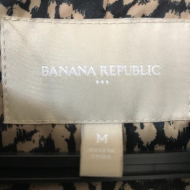 Banana Republic(バナナリパブリック)のBANANA REPUBLIC コート　ブラック レディースのジャケット/アウター(トレンチコート)の商品写真