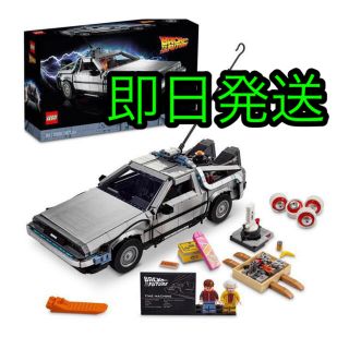 レゴ(Lego)のレゴ バック・トゥ・ザ・フューチャー デロリアン・DMC-12 10300 (模型/プラモデル)