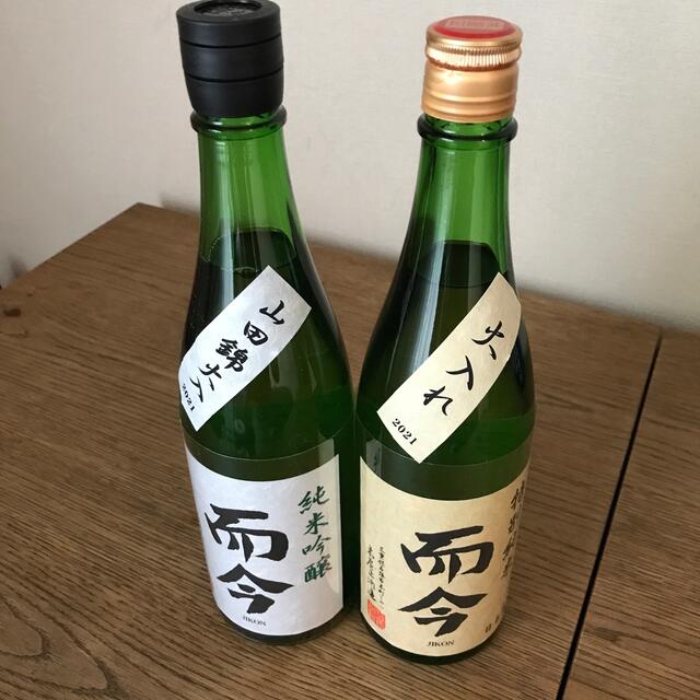 而今　じこん　２本　720ml