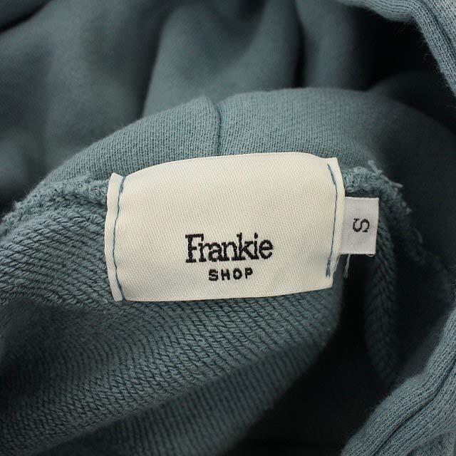 other(アザー)のフランキーショップ Frankie Shop 上下 パーカー パンツ S 水色 レディースのトップス(パーカー)の商品写真