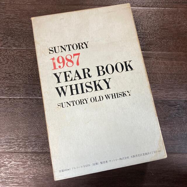 サントリー(サントリー)のサントリーオールドウイスキー 1987 イヤーブック 660ml 未開栓 箱付き 食品/飲料/酒の酒(ウイスキー)の商品写真
