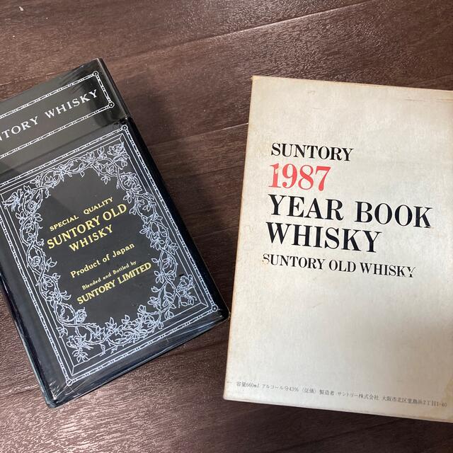 サントリー(サントリー)のサントリーオールドウイスキー 1987 イヤーブック 660ml 未開栓 箱付き 食品/飲料/酒の酒(ウイスキー)の商品写真