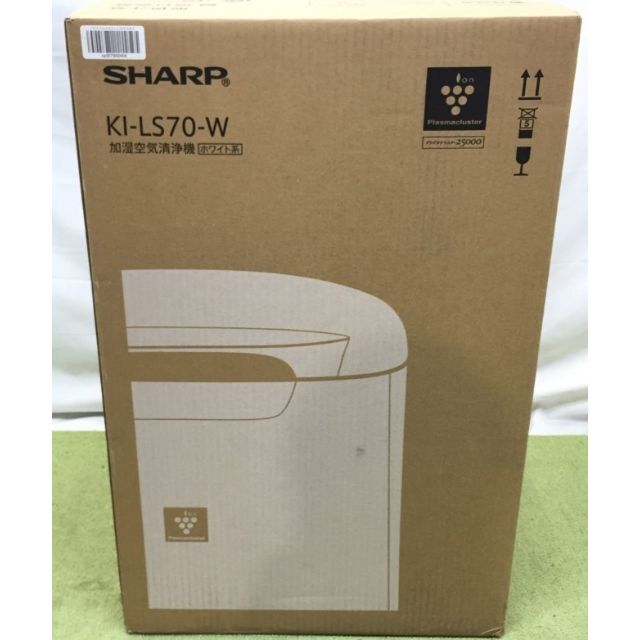 SHARP(シャープ)の●KI-LS70-W 高濃度プラズマクラスター25000加湿空気清浄機 ホワイト スマホ/家電/カメラの生活家電(空気清浄器)の商品写真