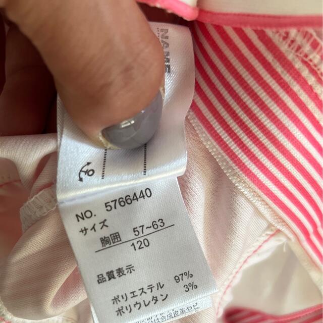 フード付きラッシュガード　　120センチ キッズ/ベビー/マタニティのキッズ服女の子用(90cm~)(水着)の商品写真