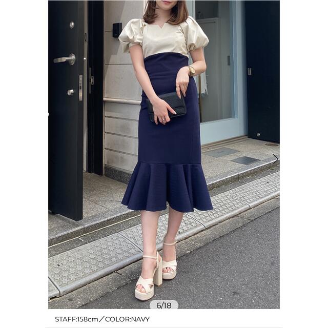 【WEB限定】 - istoire eimy エイミーイストワール ラッフルマーメードパフワンピース ワンピース 今季 ロングワンピース+マキシワンピース 【WEB限定】 - istoire eimy エイミーイストワール ラッフルマーメードパフワンピース ワンピース 今季 ロングワンピース+マキシワンピース