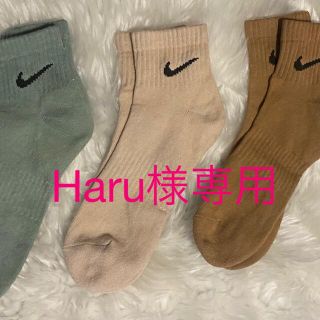 ナイキ(NIKE)のオーダーソックス　Haruさま専用(ソックス)