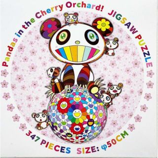 村上隆 パズル Pandas in the Cherry Orchard!(その他)