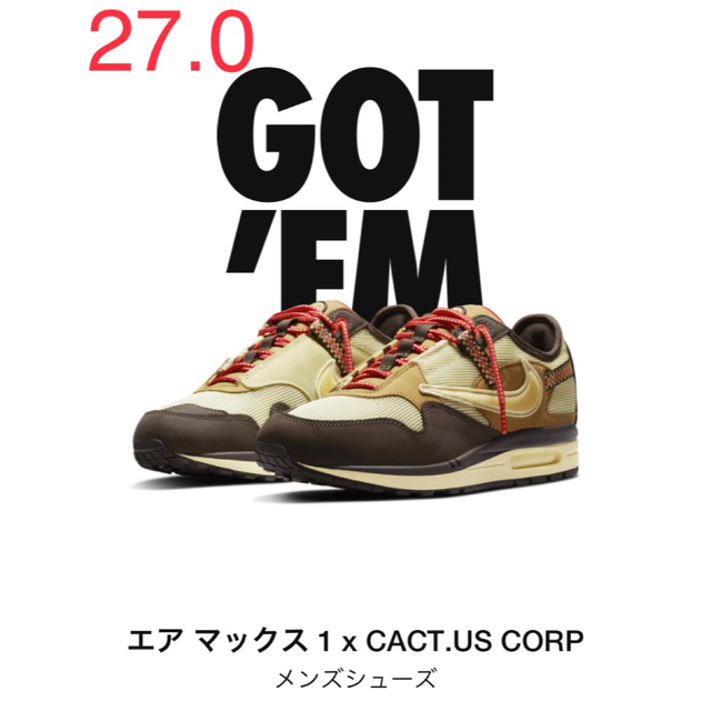 270cm購入先Travis Scott × Nike Air Max 1