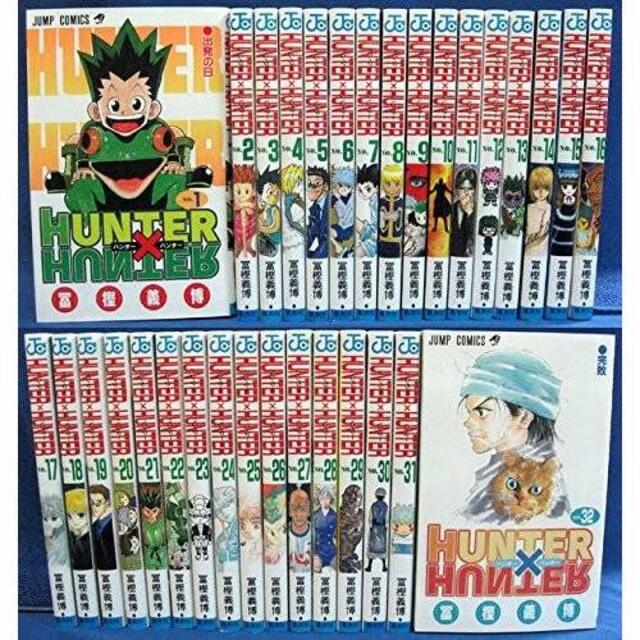 HUNTER×HUNTER　全巻セット