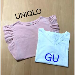 ユニクロ(UNIQLO)のUNIQLO GU Tシャツ トップス 2枚セット(Tシャツ(半袖/袖なし))